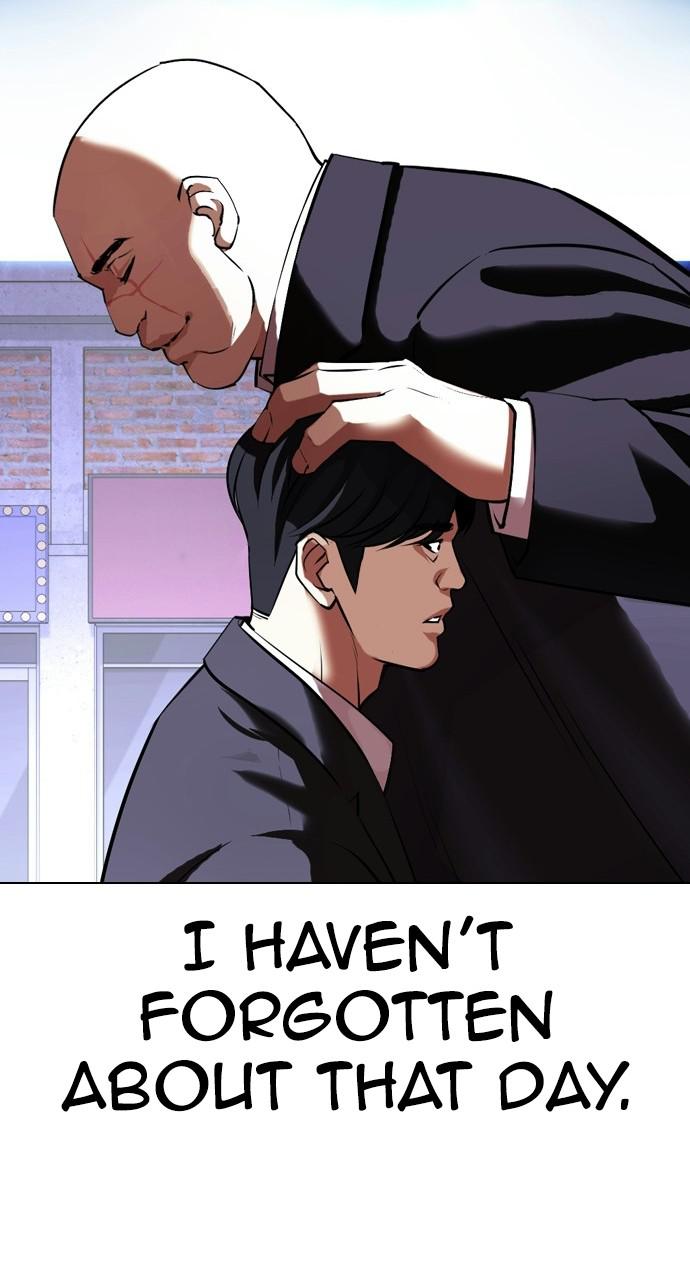 Lookism Chapter 412 — page 87