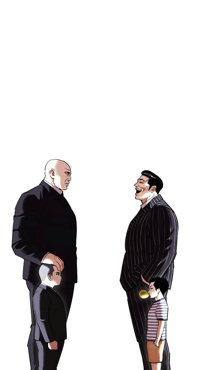 Lookism Chapter 412 — page 88