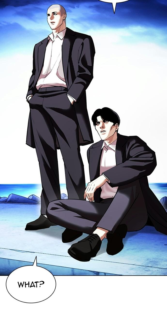 Lookism Chapter 412 — page 93