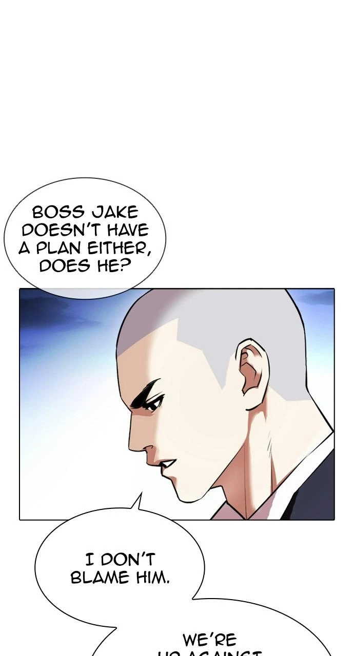 Lookism Chapter 412 — page 94