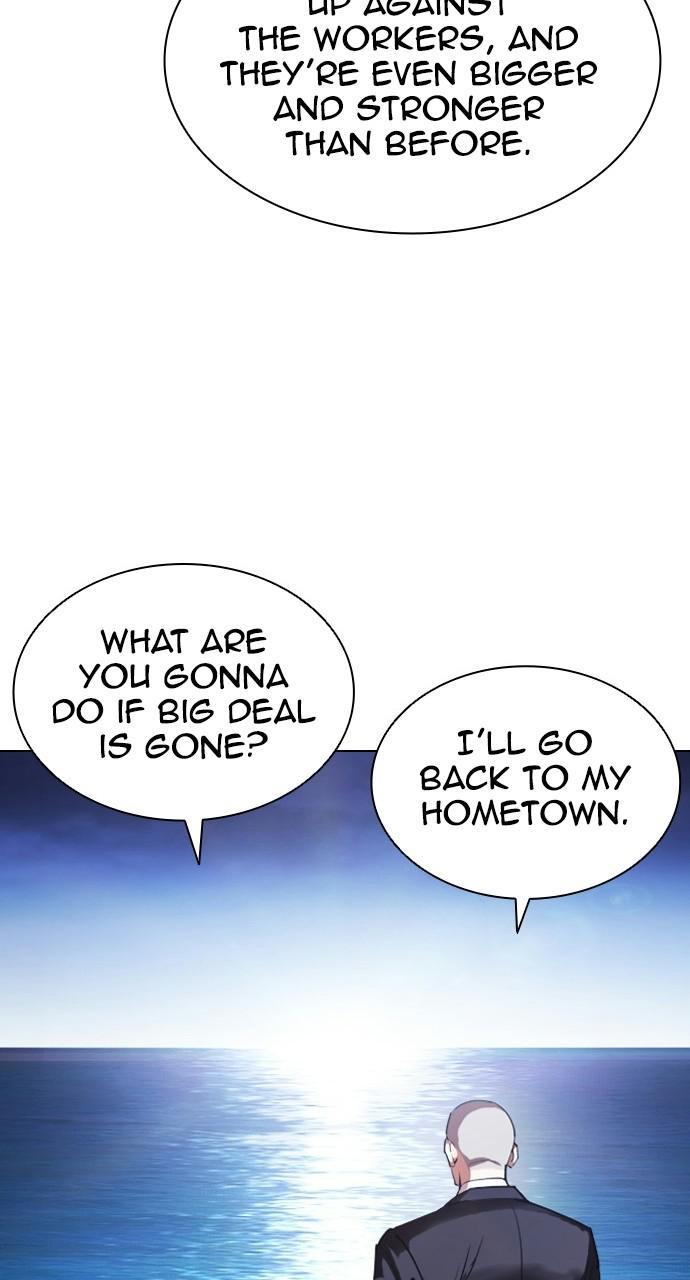 Lookism Chapter 412 — page 95