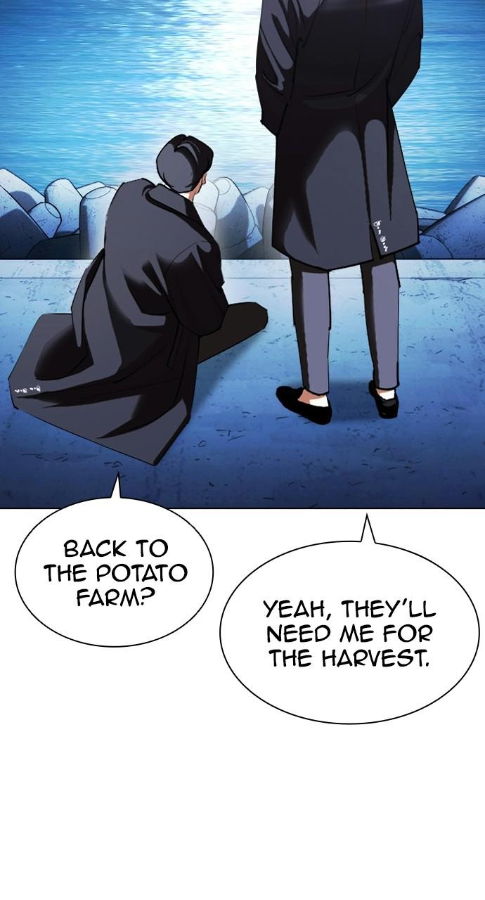 Lookism Chapter 412 — page 96