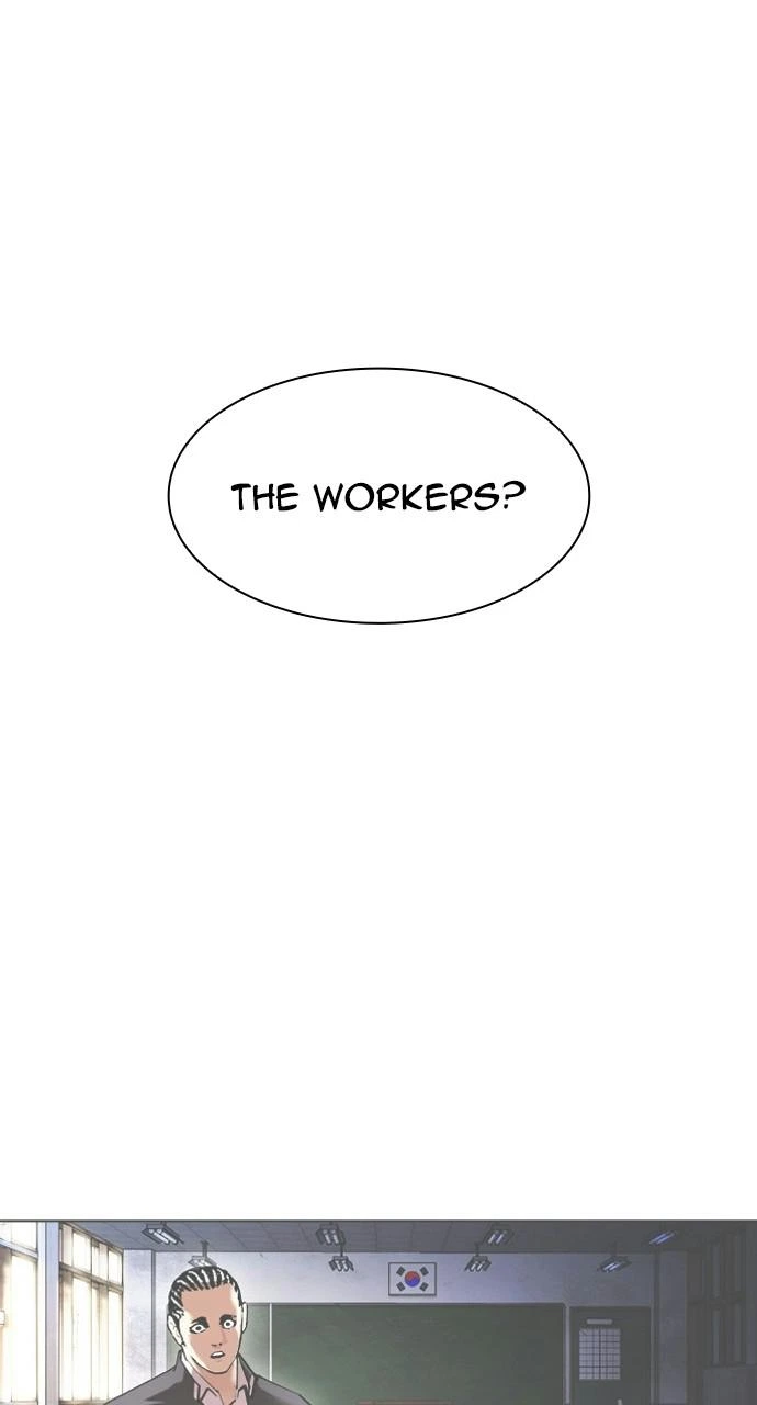 Lookism Chapter 412 — page 99
