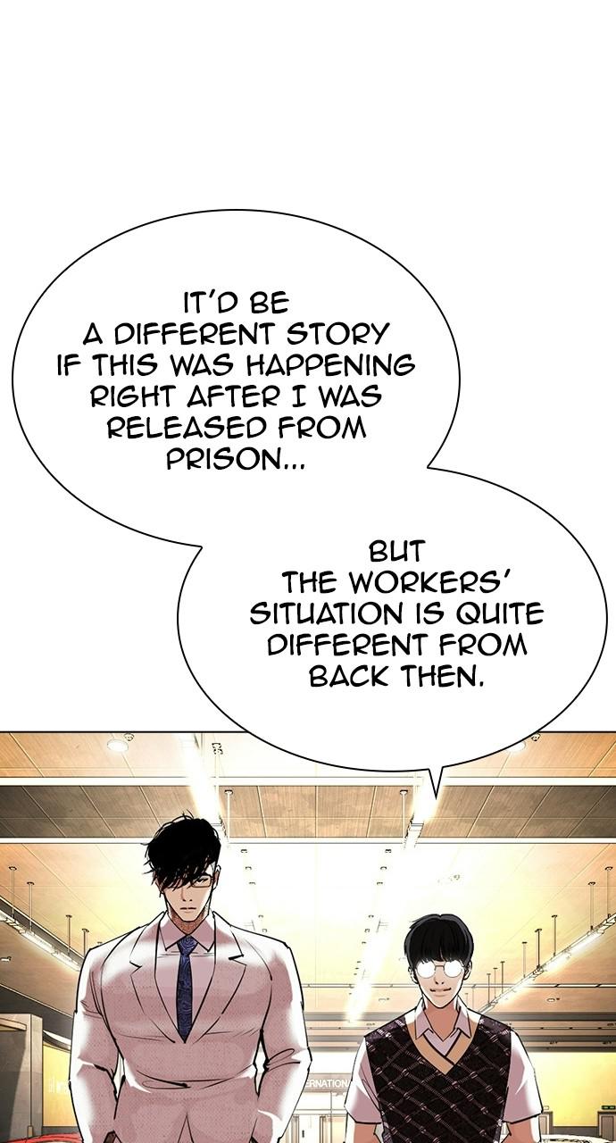 Lookism Chapter 412 — page 103
