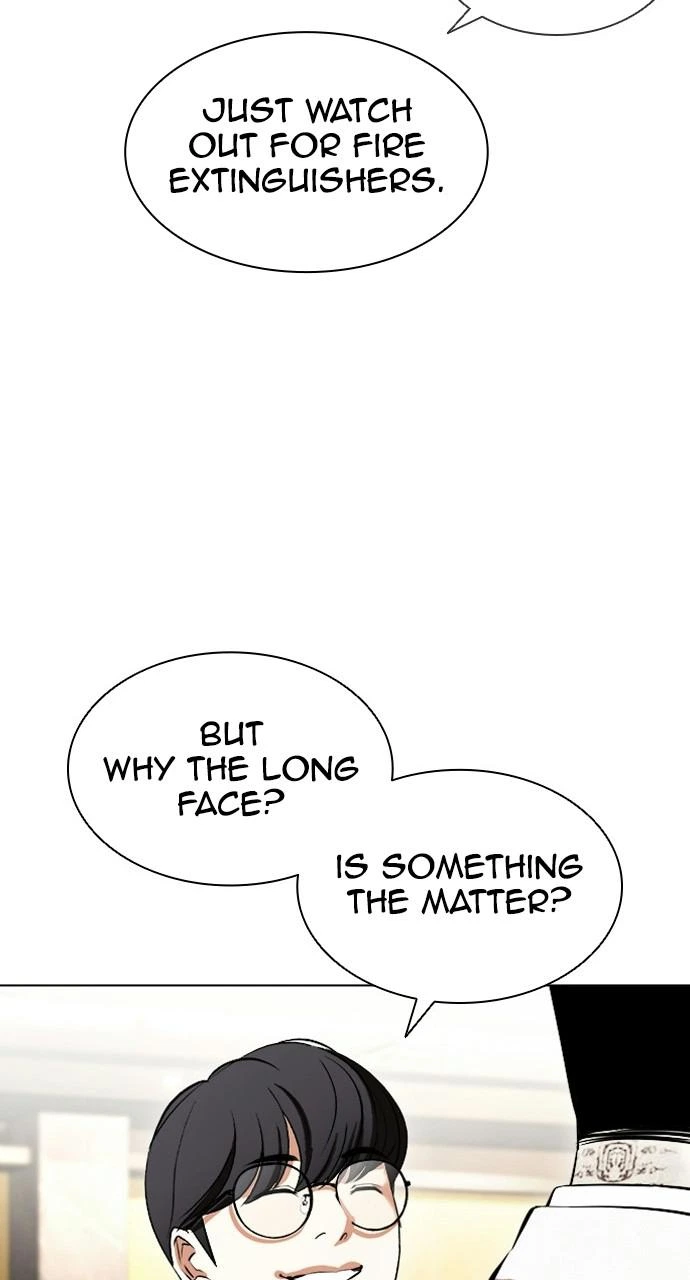 Lookism Chapter 412 — page 107