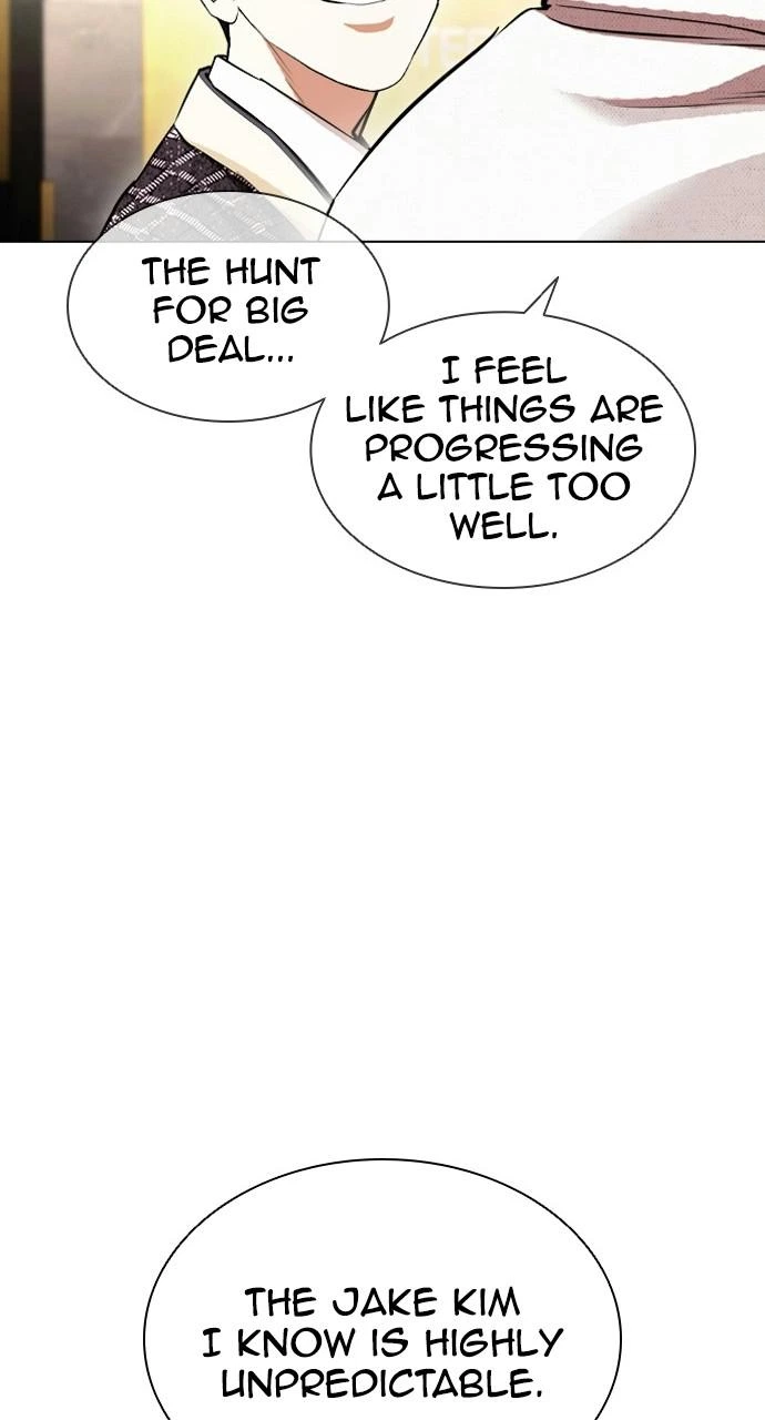 Lookism Chapter 412 — page 108