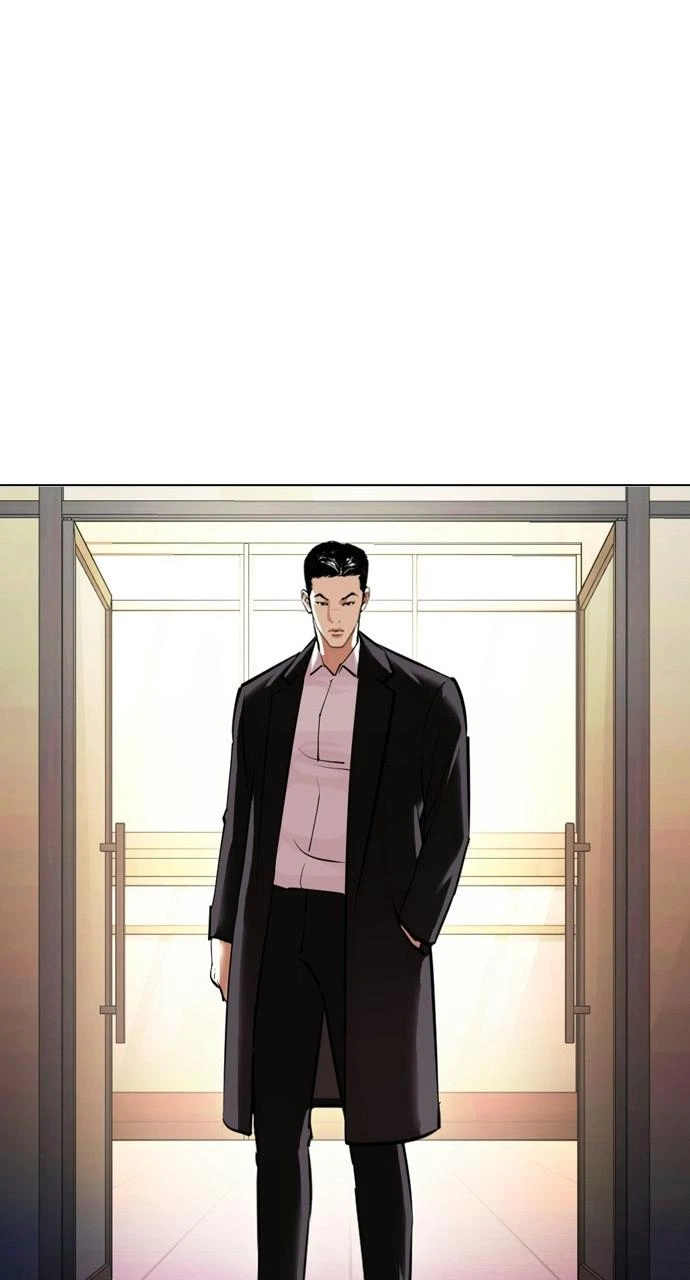 Lookism Chapter 412 — page 111
