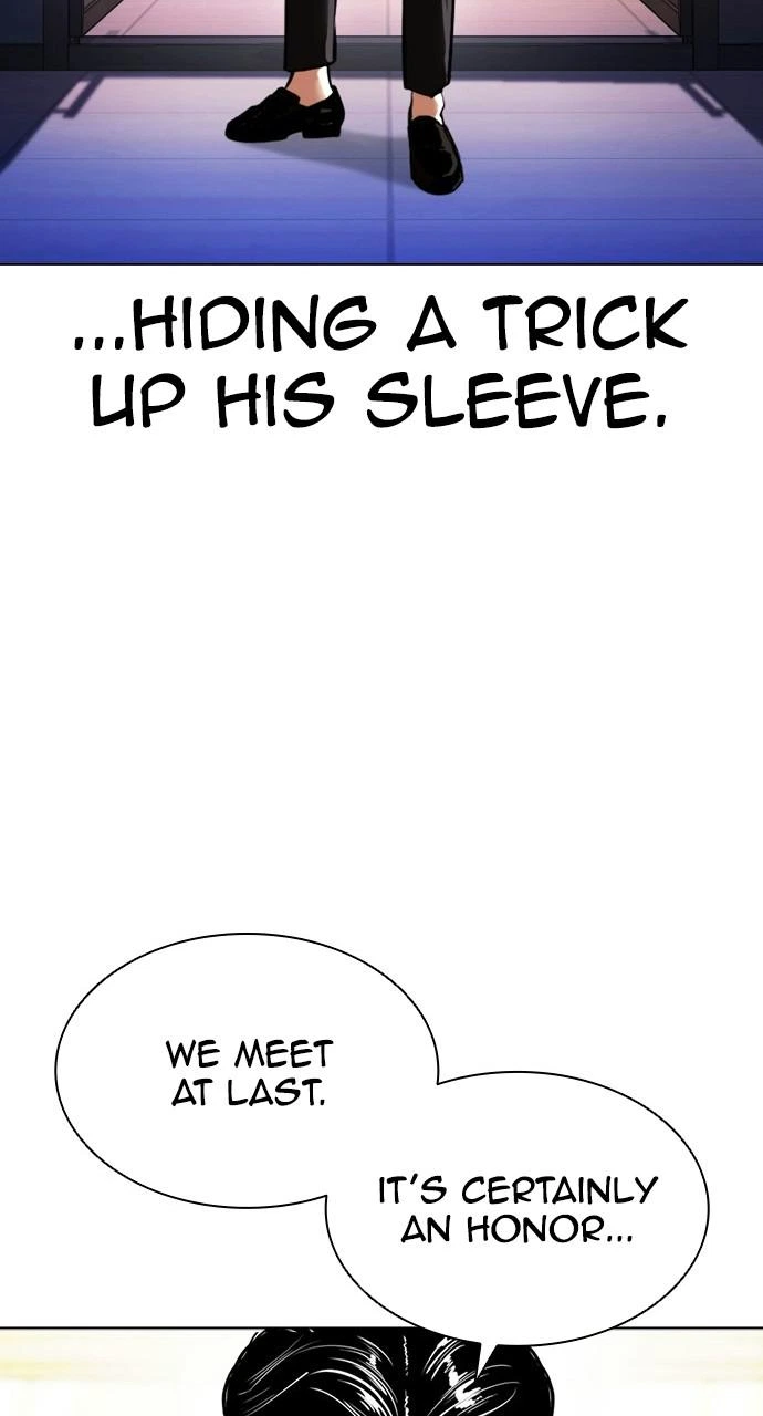 Lookism Chapter 412 — page 112