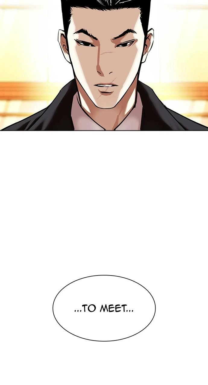 Lookism Chapter 412 — page 113