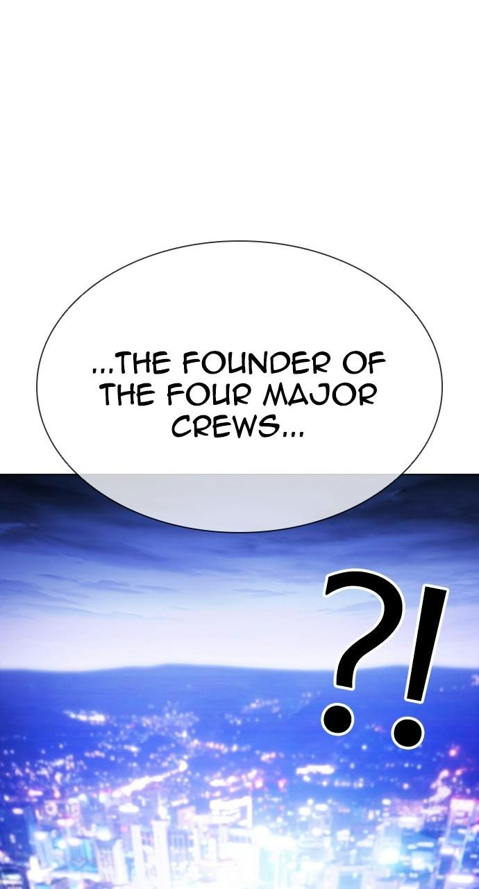 Lookism Chapter 412 — page 114