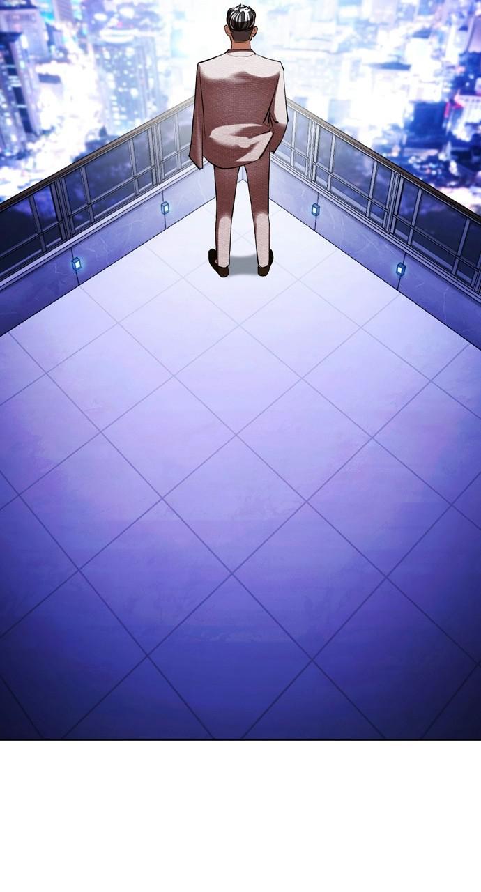 Lookism Chapter 412 — page 115