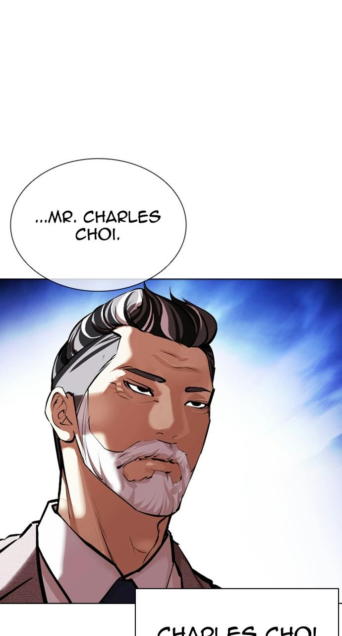 Lookism Chapter 412 — page 116