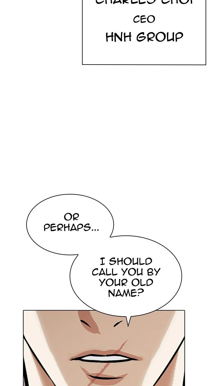 Lookism Chapter 412 — page 117