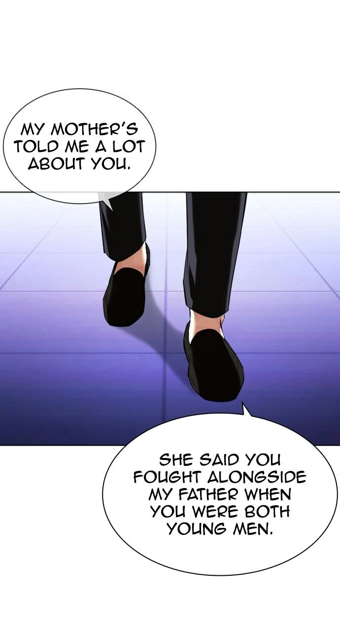 Lookism Chapter 412 — page 122
