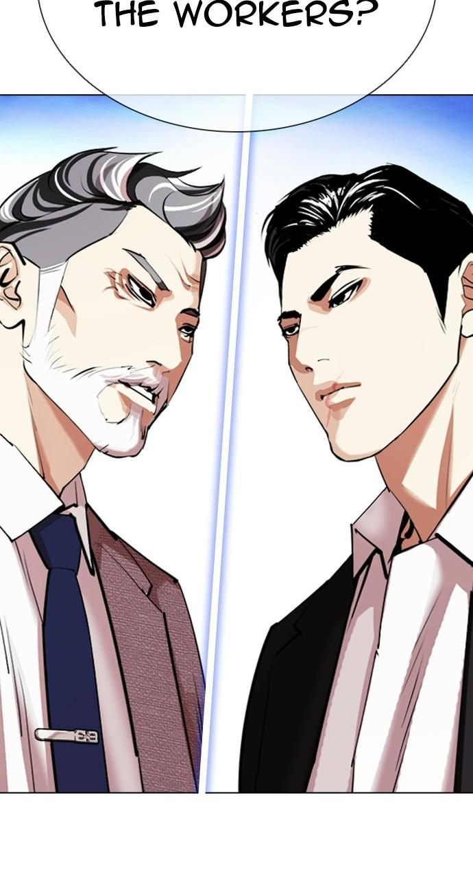 Lookism Chapter 412 — page 131