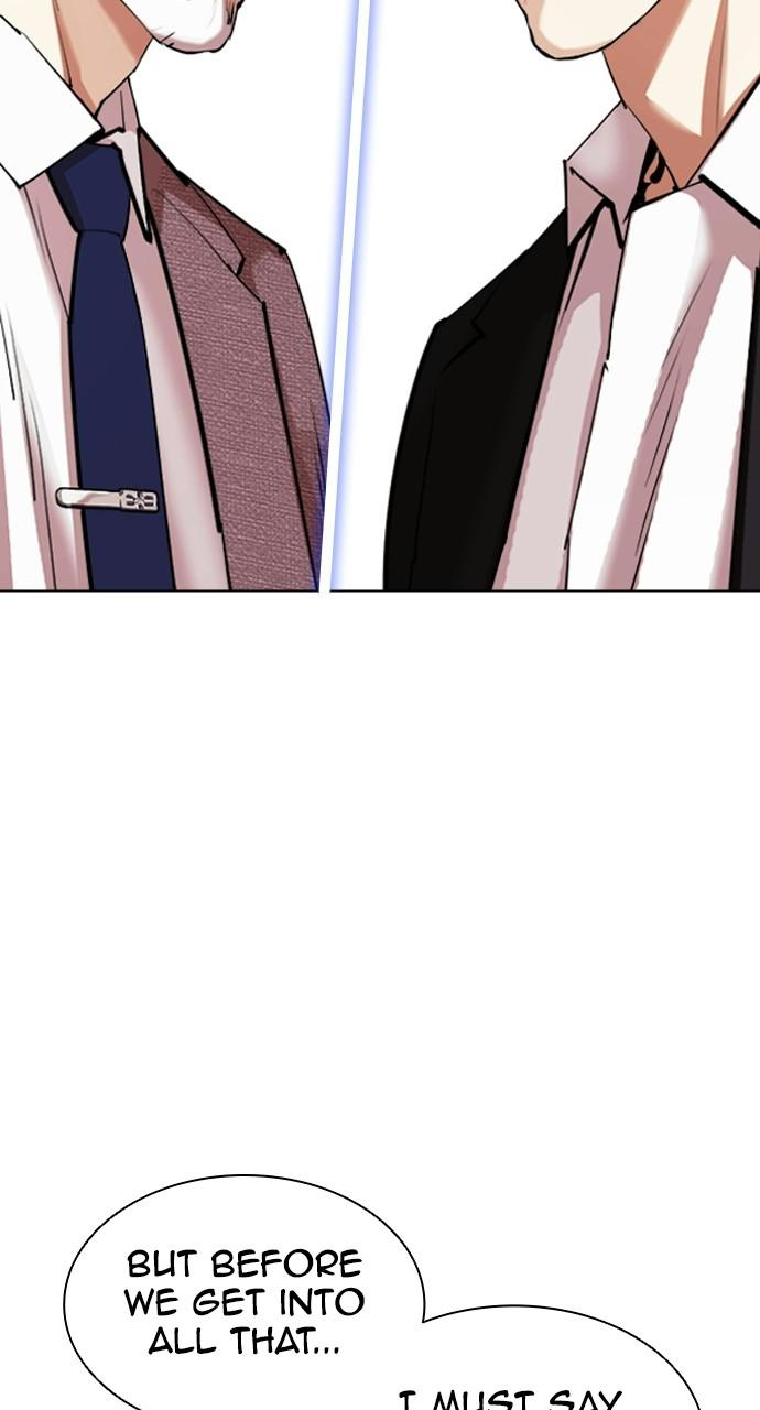 Lookism Chapter 413 — page 2