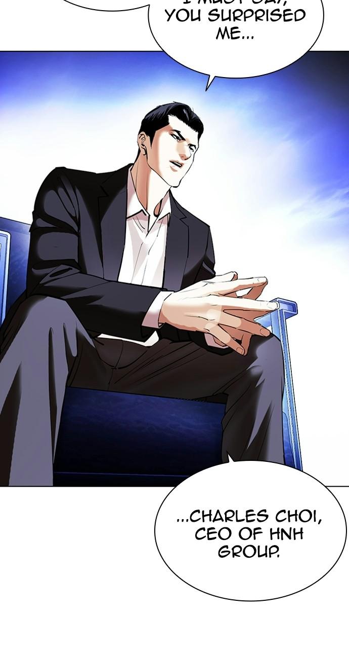 Lookism Chapter 413 — page 3