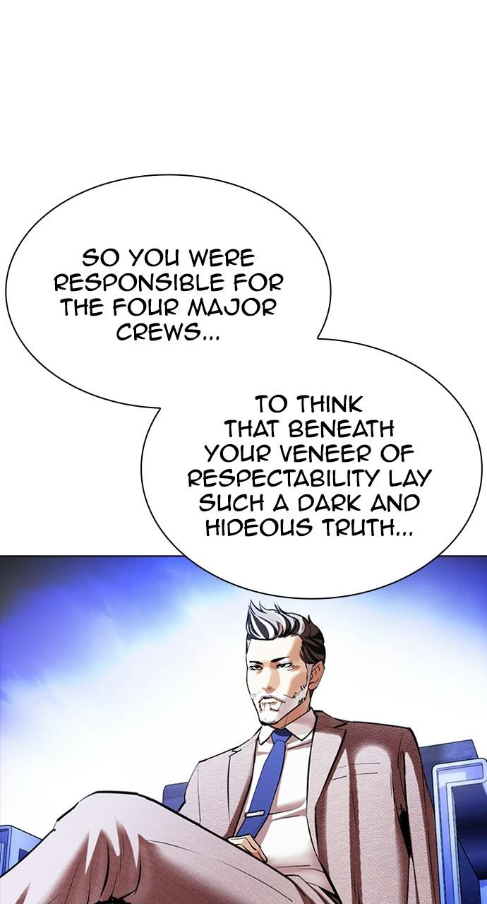 Lookism Chapter 413 — page 4