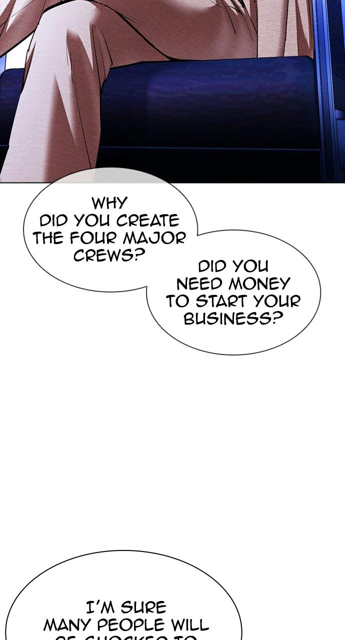 Lookism Chapter 413 — page 5