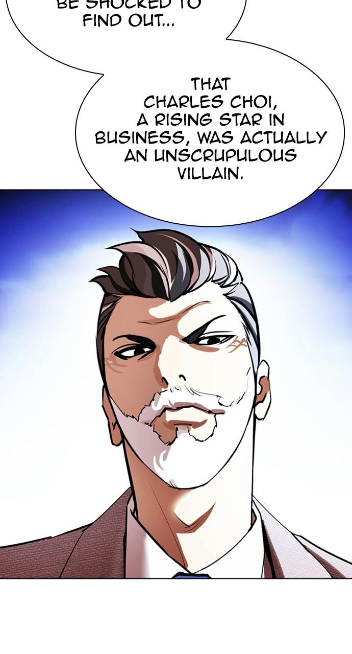 Lookism Chapter 413 — page 6