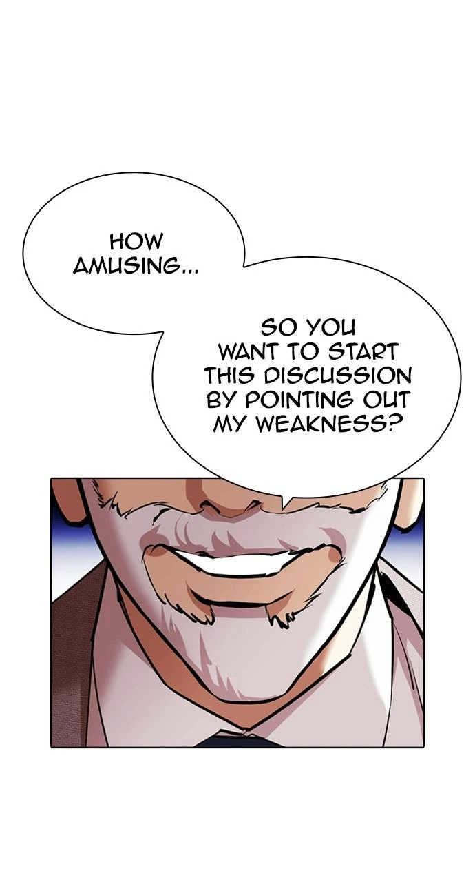 Lookism Chapter 413 — page 7