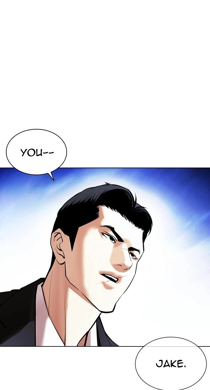 Lookism Chapter 413 — page 8