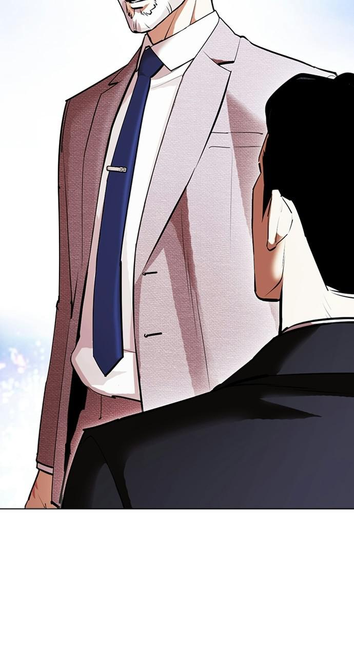 Lookism Chapter 413 — page 10