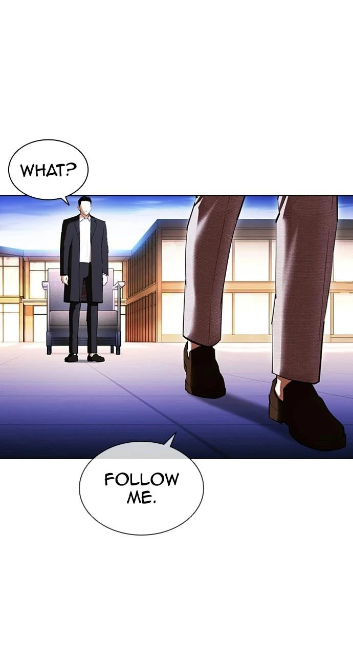 Lookism Chapter 413 — page 11