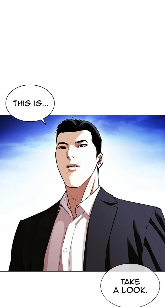 Lookism Chapter 413 — page 12