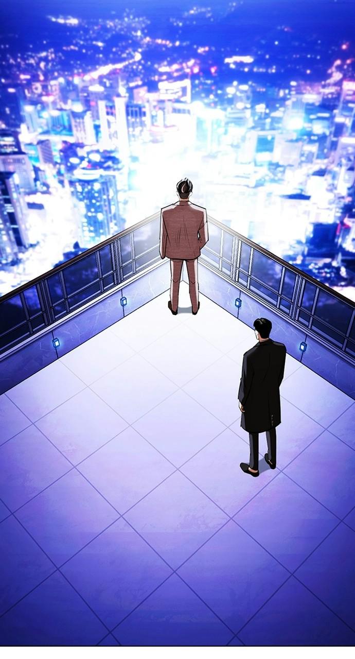 Lookism Chapter 413 — page 14