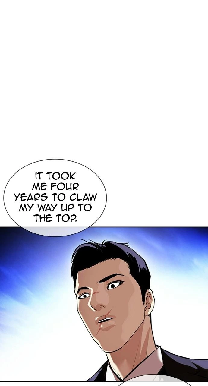 Lookism Chapter 413 — page 15