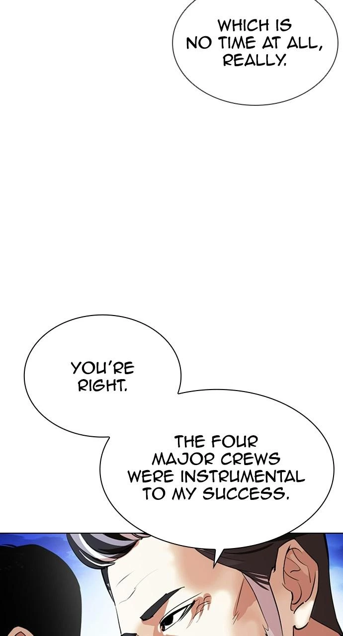 Lookism Chapter 413 — page 16