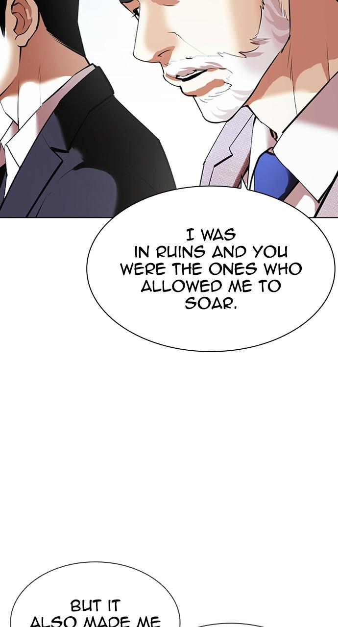 Lookism Chapter 413 — page 17
