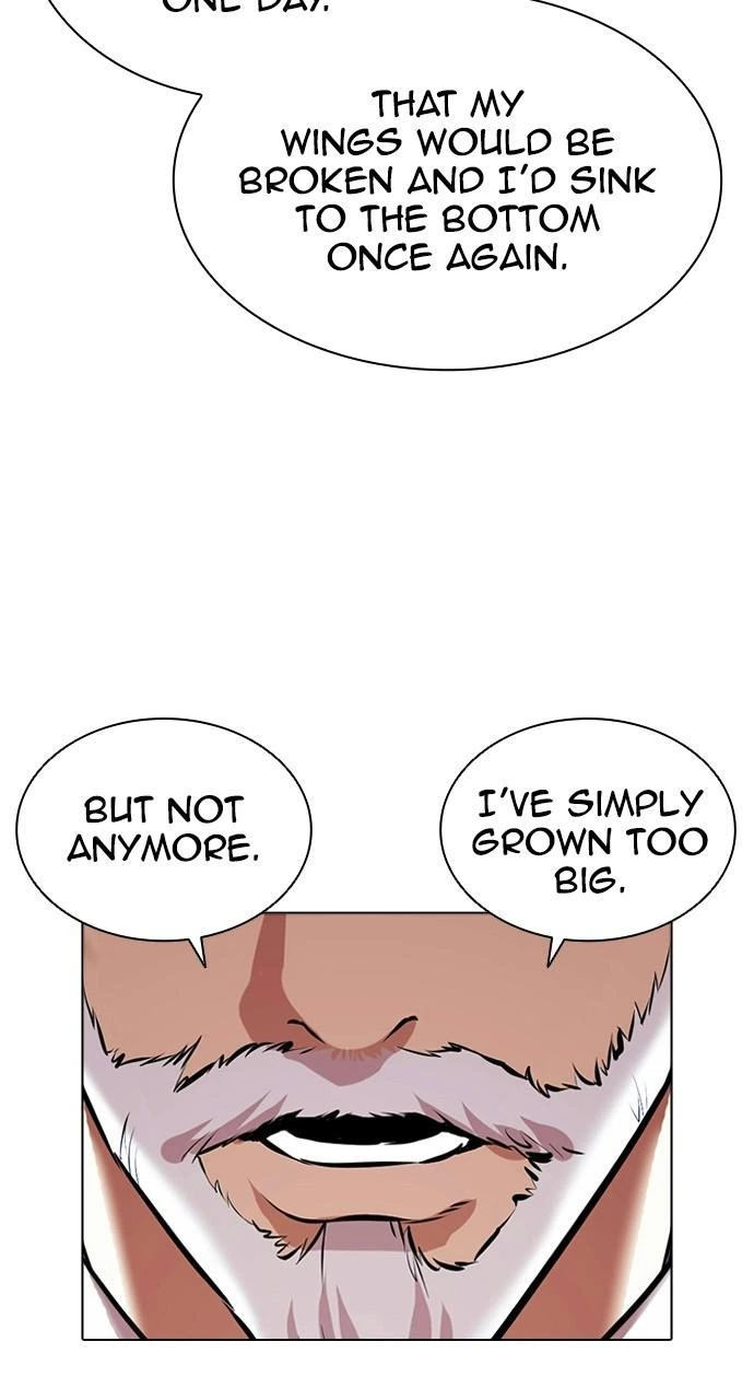 Lookism Chapter 413 — page 19
