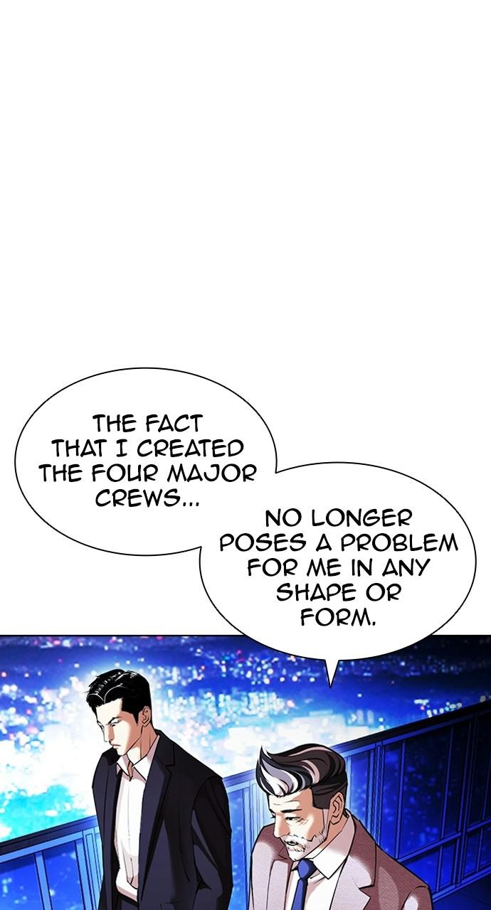 Lookism Chapter 413 — page 20