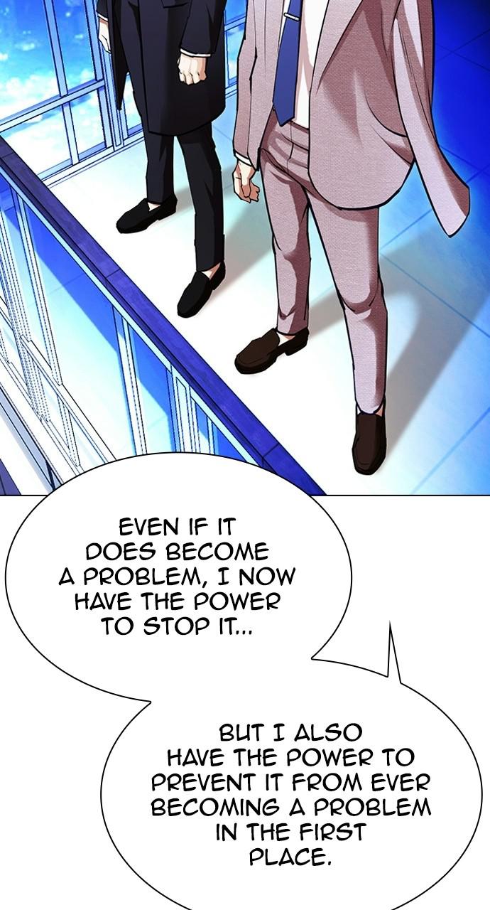 Lookism Chapter 413 — page 21