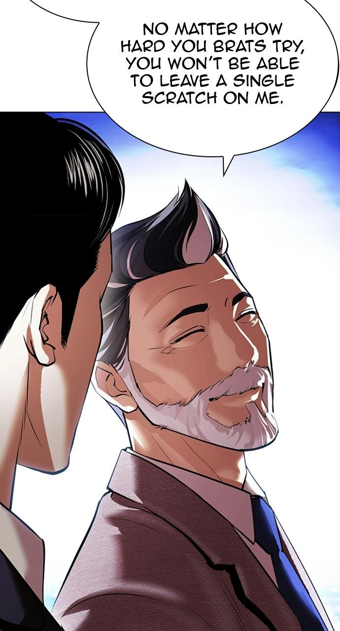 Lookism Chapter 413 — page 23