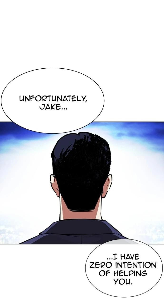 Lookism Chapter 413 — page 27