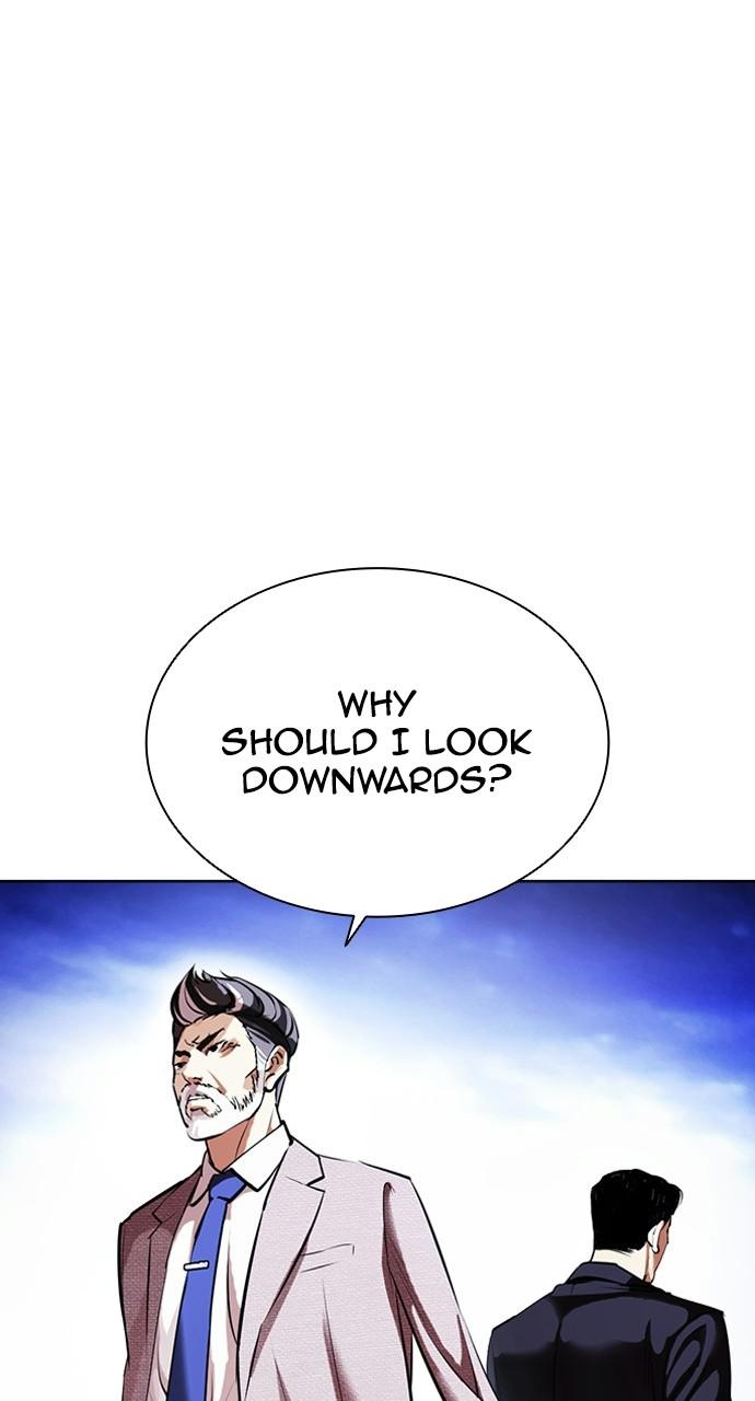 Lookism Chapter 413 — page 28