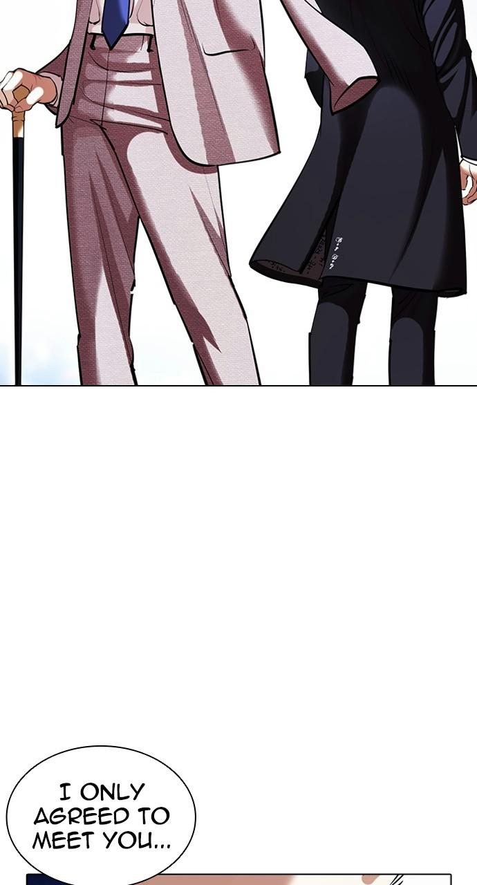 Lookism Chapter 413 — page 29