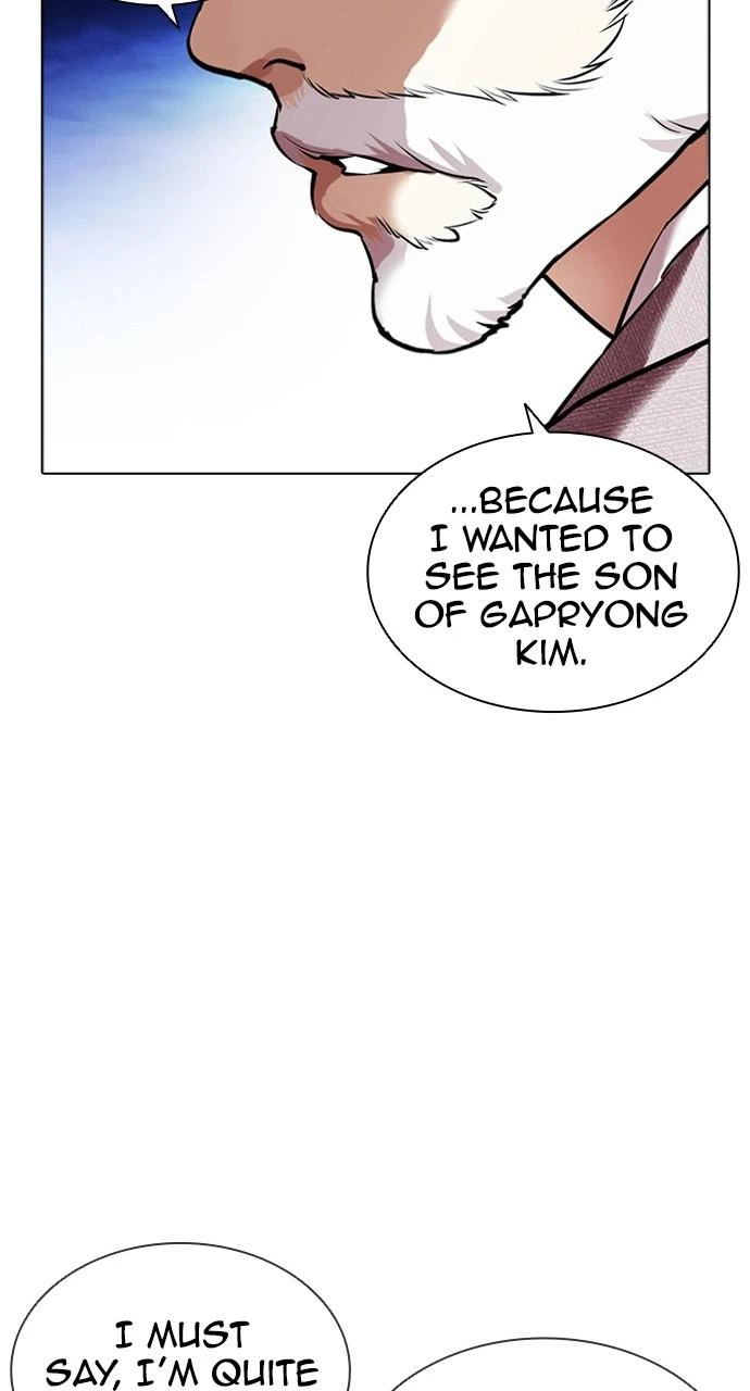 Lookism Chapter 413 — page 30