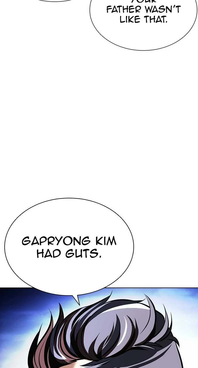 Lookism Chapter 413 — page 32
