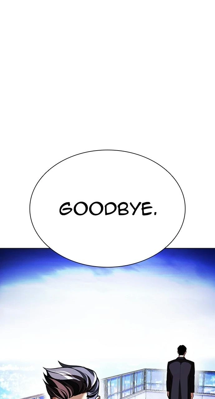 Lookism Chapter 413 — page 34
