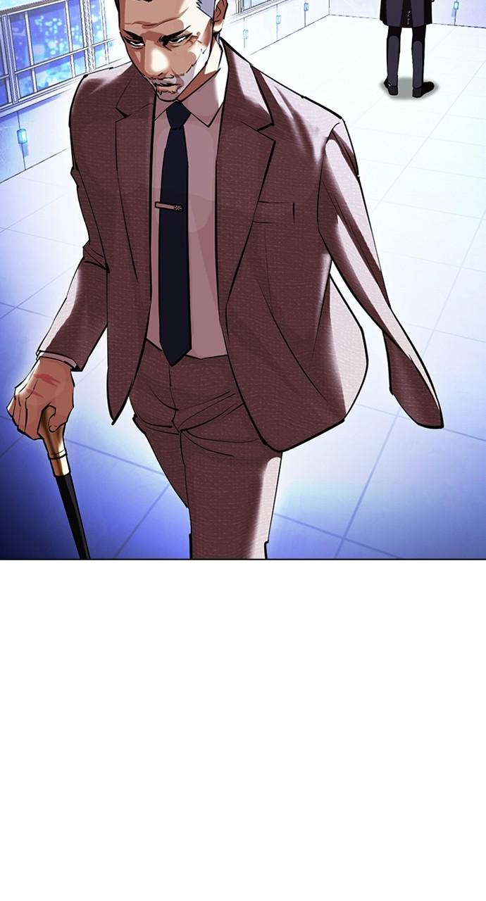 Lookism Chapter 413 — page 35