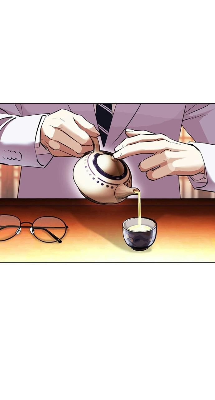Lookism Chapter 413 — page 38