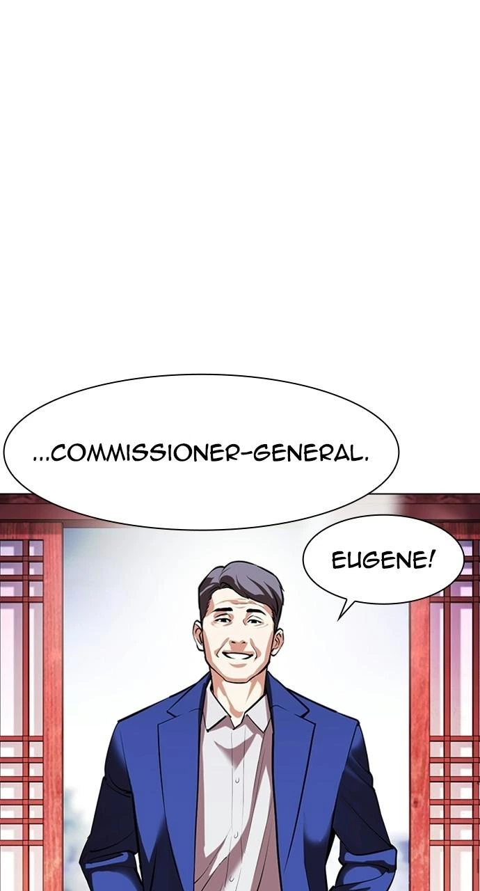 Lookism Chapter 413 — page 41