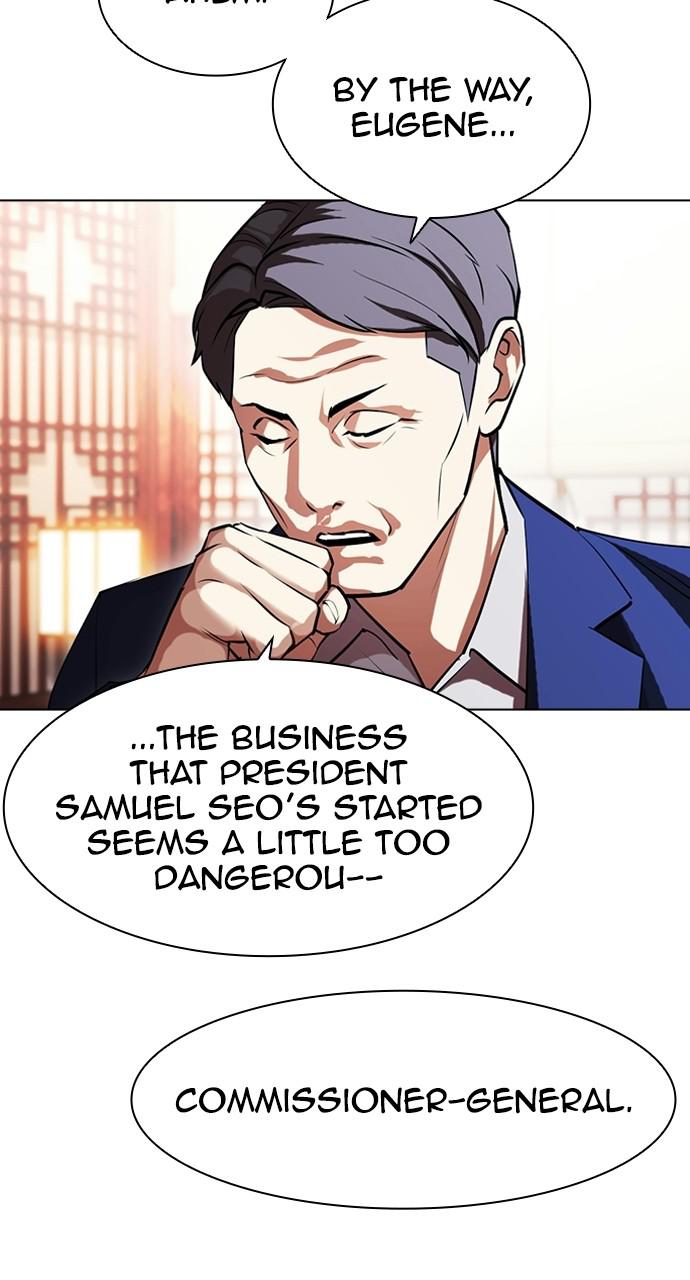 Lookism Chapter 413 — page 45