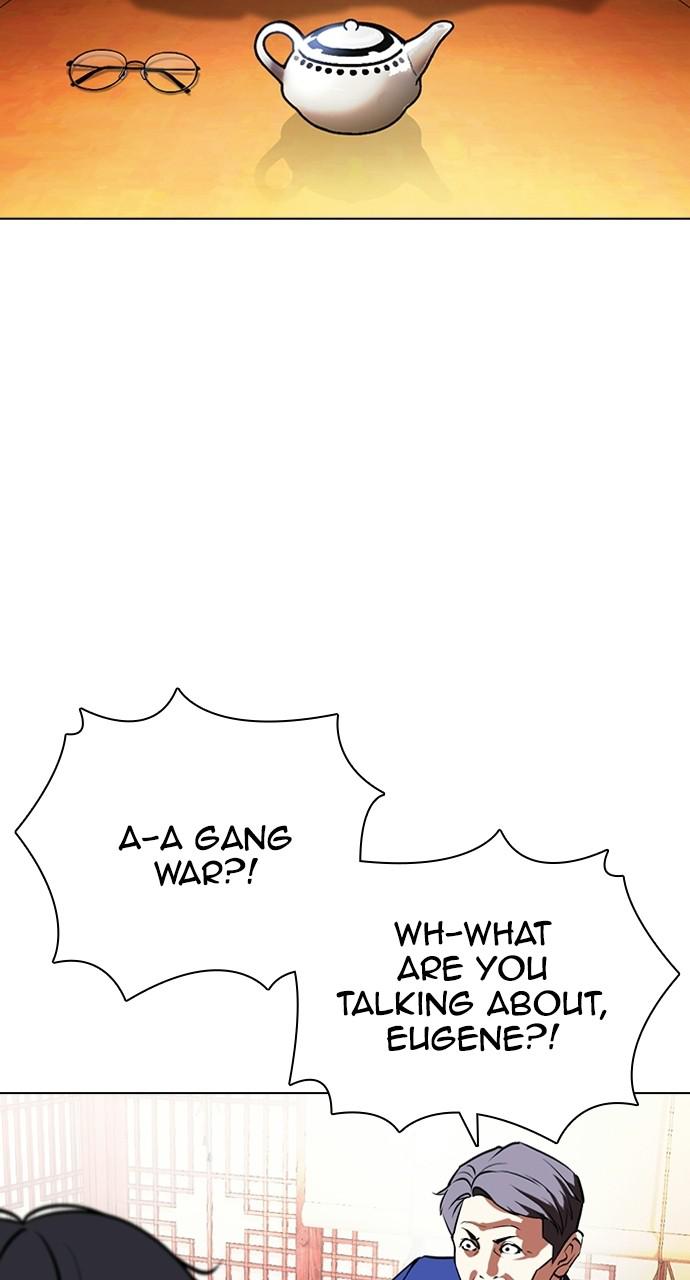 Lookism Chapter 413 — page 47