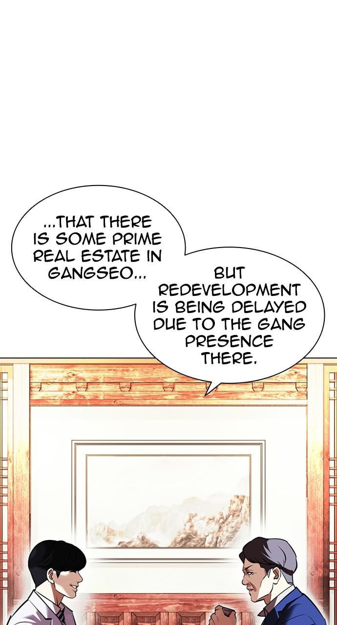 Lookism Chapter 413 — page 50