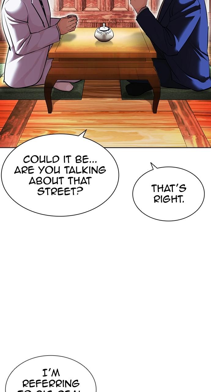 Lookism Chapter 413 — page 51